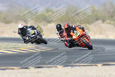 media/Apr-20-2025-CVMA (Sun) [[39090e8767]]/Race 17-Amateur Formula Open/